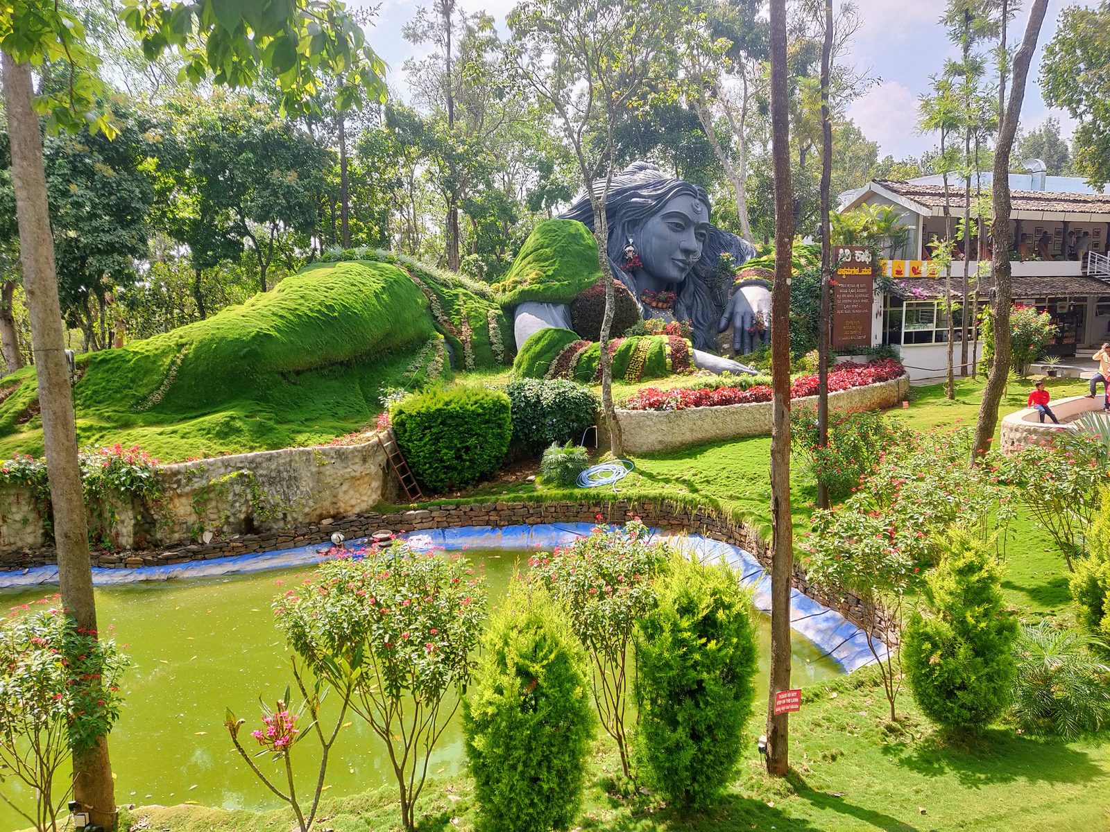 Landscaped garden drawing visitors, Chikkamagaluru district, Chikkamagaluru